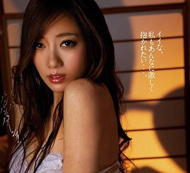 meyd-510 老公不行欲求不满的人妻-东凛