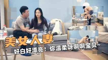 极品探花 大神开发美女人妻 淫荡姿态口交调情 戴上套子各种姿势勐操 直接把人抱起狂顶深处 玩的花样也太多