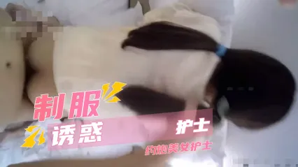 极品护士制服诱惑 被大JJ暴力抽插 紧致窄穴在巅峰边缘反复失控