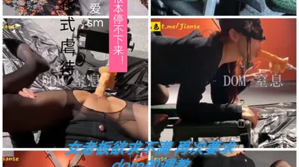 女老板欲求不满再次要求重口味