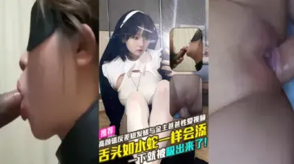 高颜值反差婊亚文化短发美女与金主爸爸性爱视频流出 舌头如蛇一样舔舐肉棒 无套插入白虎骚逼疯狂爆操