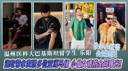 B站反美战士牢A再度放出重磅炸裂言论！陪读妈妈被黑人大学生玩到母女通吃成常态 三通一达母女抢话筒 场面太离谱太耸人听闻