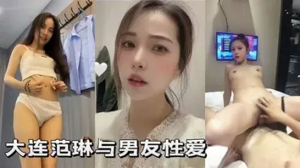 某校神颜校花与男友性爱流出 高挑大长腿大尺度折叠 颜值也能打VIP高颜女神