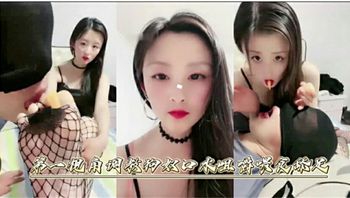 第一视角调教狗奴 足交诱惑