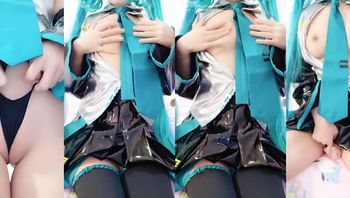 推特福利姬 萌白酱 初音未来视频