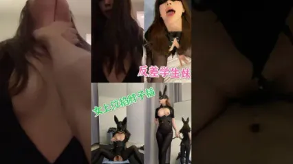 反差婊母狗大学校花美女 M属性爆发 主动女上位骑乘鸡巴 被掐脖子狂操疯狂高潮叫喊