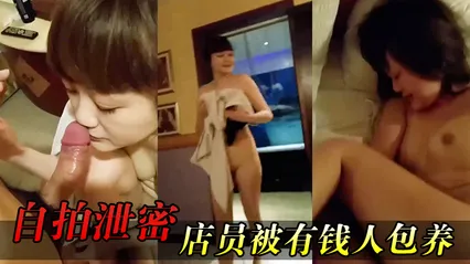 高冷美女店员被金主包养酒店开干视频泄密 大鸡巴直挺插入骚穴粗暴抽插干到高潮呻吟求饶
