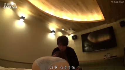 FSDSS-373 把那个很配合的女人 调教成各种肉棒都想要的淫乱女 天使萌