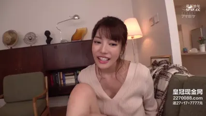 IPX-484 女友的小恶魔妹妹枫可怜用美脚和若隐若现的内裤诱惑我上钩 枫可怜