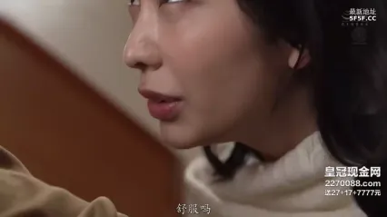 URE-086 把生动描绘出女性的&amp;amp;#039;妖艳度&amp;amp;#039;和&amp;amp;#039;母性&amp;amp;#039; 弥生美月