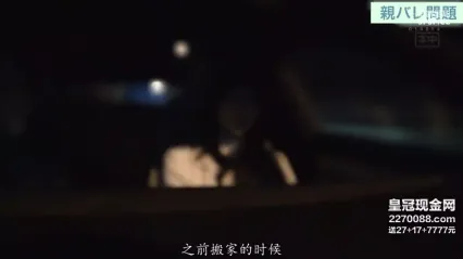HMN-388 被寝取Happy Birthday 单相思女子的生日拜託朋友后人生最淫荡享乐中出性爱作为礼物直到朝阳升起的一日 森日向子