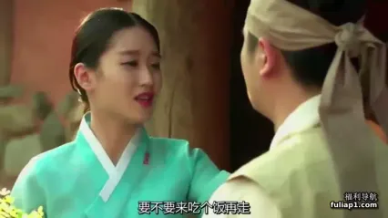 韩国三级片 中文字幕 勐男诞生记