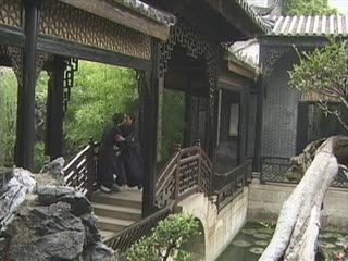 梁祝艳谭2之情场鬼见愁(国粤语)