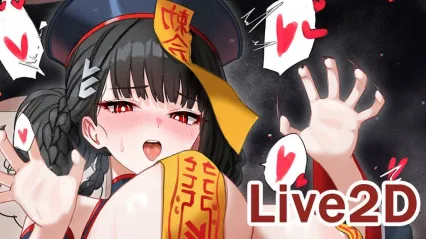 驱魔人对巨乳僵尸娘进行驱魔仪式 用大肉棒抽插用浓厚的精液中出内射驱魔