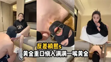 重口大佬极致调教 高冷女神跨坐上方直接排泄到男奴嘴里 玉足调戏配合上方排泄 心理防线彻底崩溃