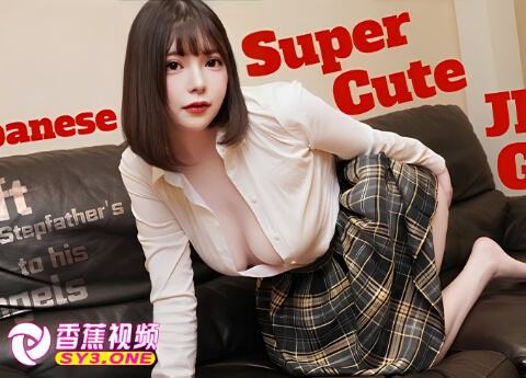 【蓝光超清】和美乳学妹约会