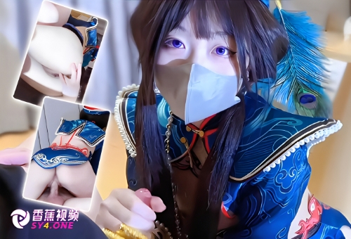【幻想次元】犯错了就要被打屁屁！