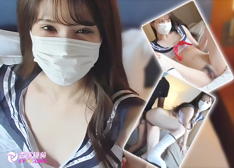 【制服诱惑】JK长腿女神被爆操内射
