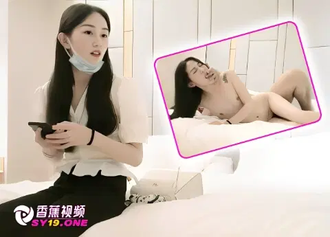 【午夜寻欢】甜美外围恬静长腿像良家一颦一笑气质佳