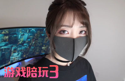 【玩偶姐姐】甜美游戏陪玩3（完整原画收藏版）
