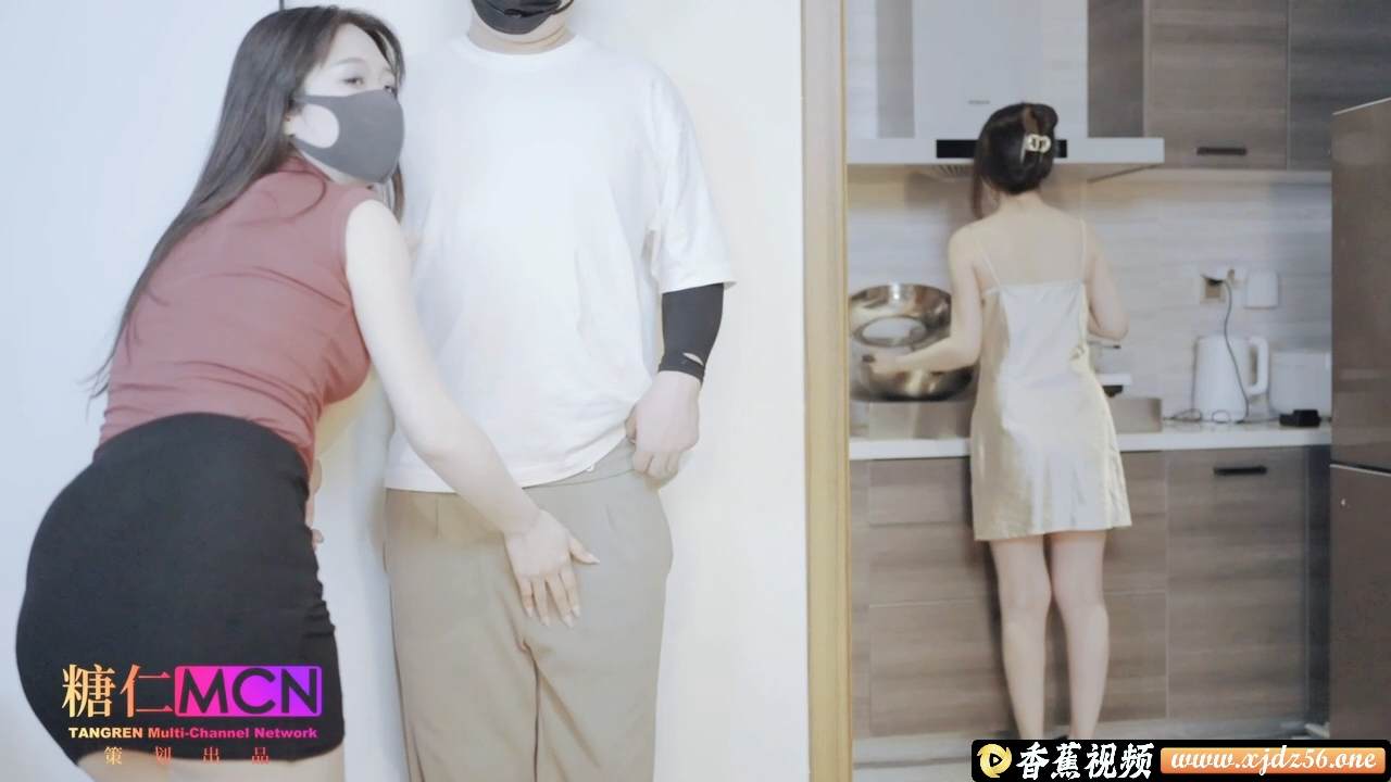 我女朋友的姐姐有点坏