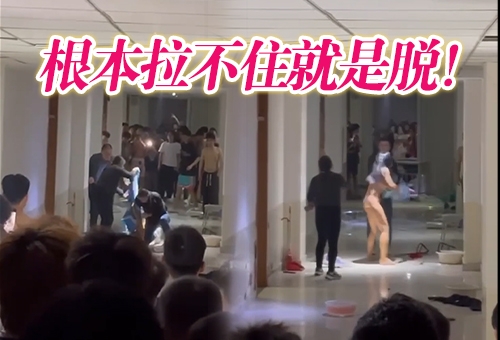 内蒙古集宁师范大学女子赤裸进入男生宿舍！