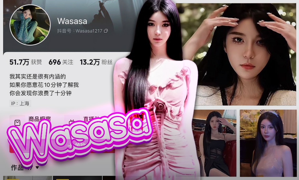 【抖音】Wasasa-清纯美女保时捷车震服务