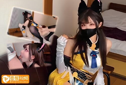 cos游戏穿越宅男玩上了白嫩无毛少女