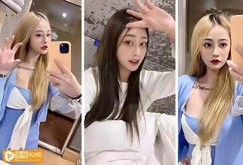 抖音小网红与男友操逼视频曝光