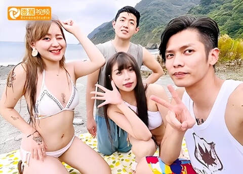 【乐奈子】四人海滩露营，擦枪走火淫欲四溢