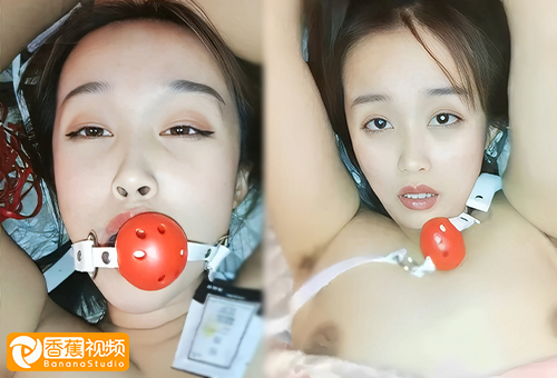 【另类蕉合】偷情风骚嫂子，绑起来玩弄！