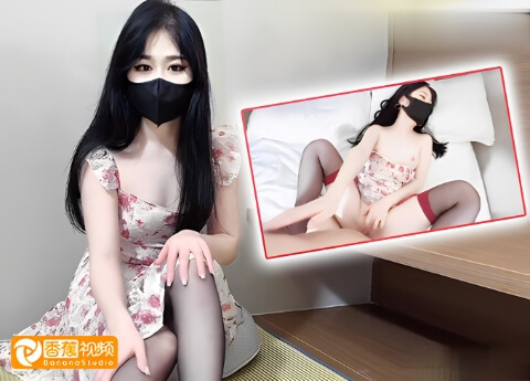 【姐姐诱惑】淫荡姐姐约拍私房写真，用身体支付费用