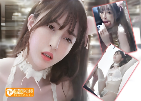 【猎奇】粉嫩兔女郎想要榨干我的精液