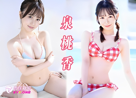 【中字高清】MIDA-052敏感美少女吸满了老富豪的汁液-泉桃香