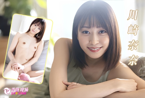 【正片】SDNM-505晚回家的人妻不是因为加班，而是忙着跟别的男人偷情-川崎奈奈