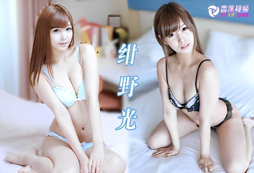 【乱蕉淫啪】GQN-004酒吧淫荡经理用她的阴户清理客人正在射精的阴茎-绀野光
