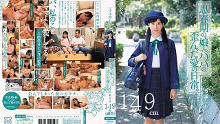 单亲家庭把女儿送进狼口了