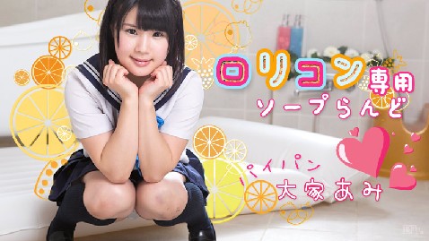 【无码】学妹宿舍中出交