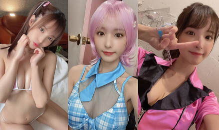 童颜巨乳女神饰演淫魔狩猎美少女