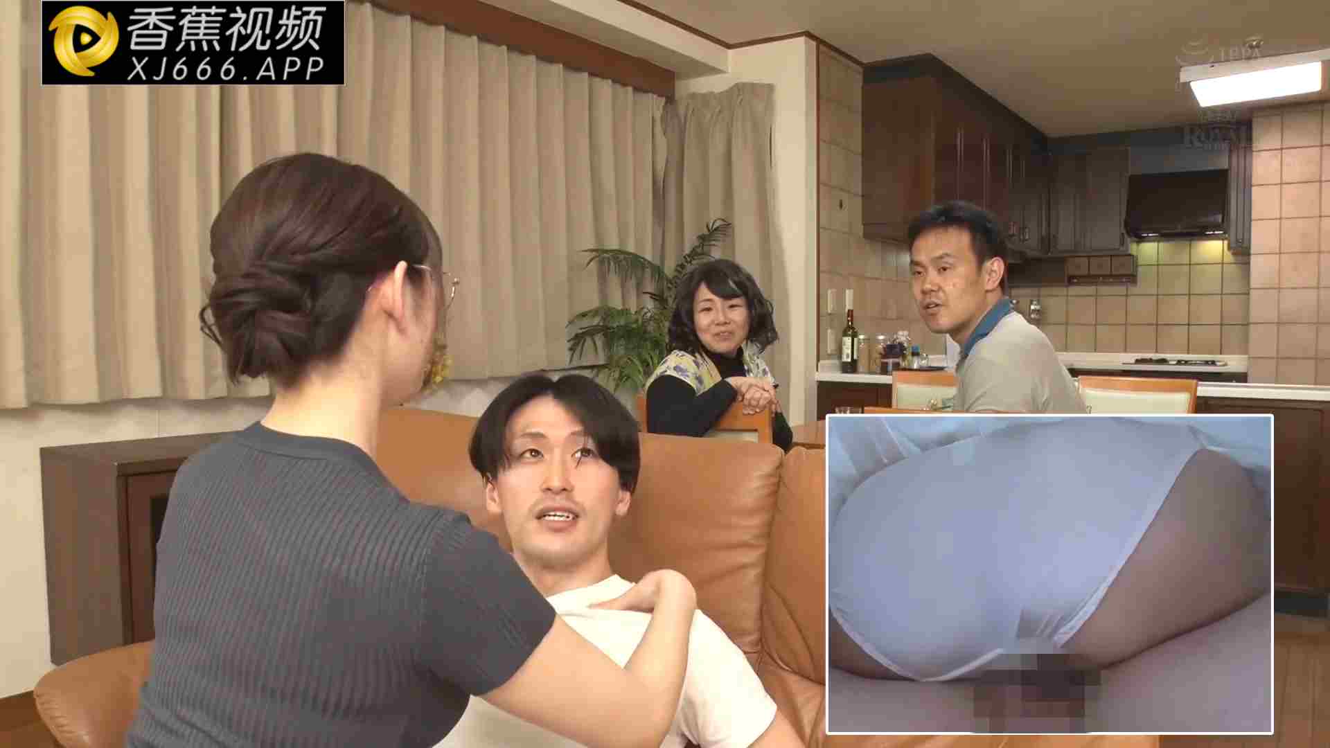 【喂 这里可以插进去吗？】恶魔眼镜姐，长裙中偷偷插入-2