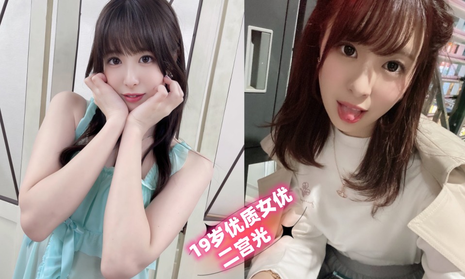 【中字无码】我把邻居19岁人妻调教成一只乖巧的小母狗