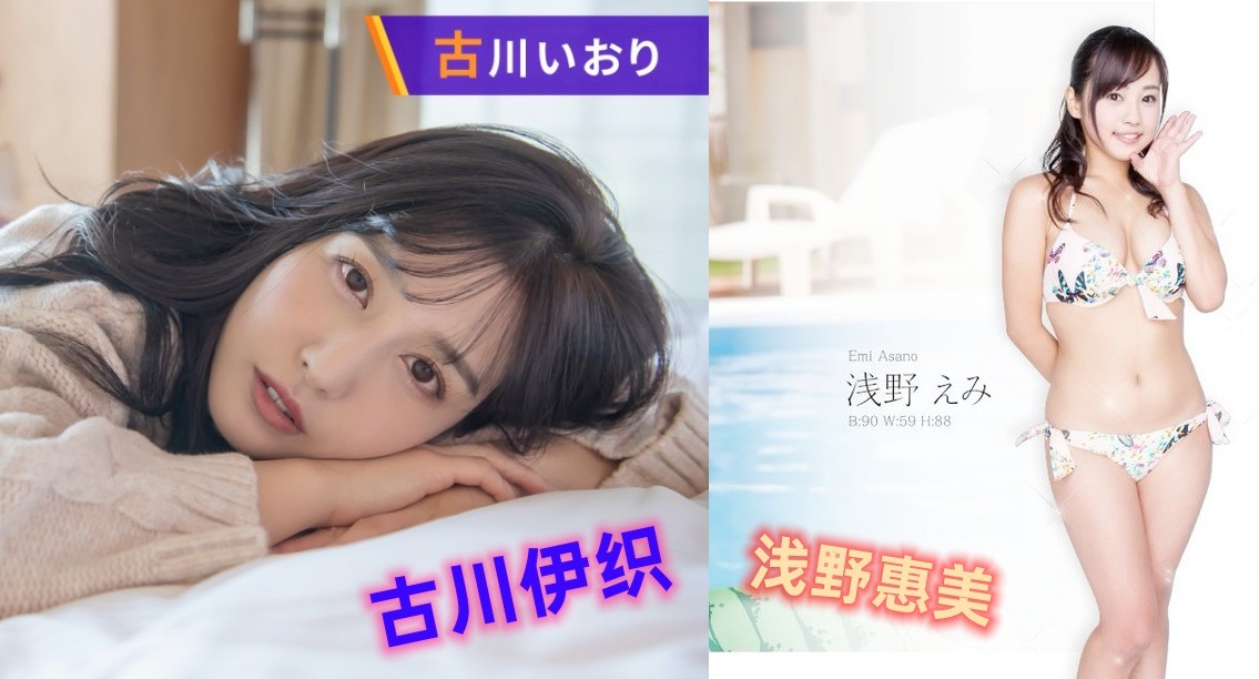 【中字无码破坏版】双凤戏龙根，二女侍一夫！