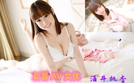 【中字】调教清纯，新晋巨乳少女