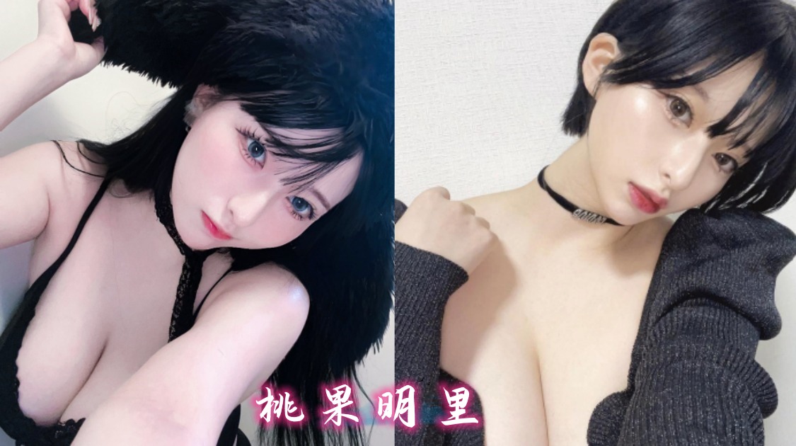【中字】这奶子绝了，看完不点赞，鸡鸡短一半