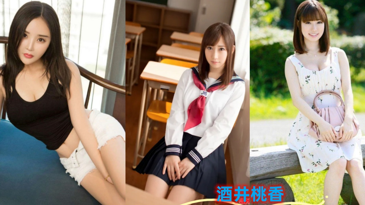 【高清无码破坏版】我用肉棒惩罚，调皮的女学生