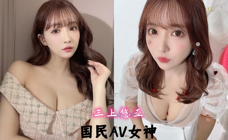 【中字无码】我的闷骚女老板，喜欢我的弟弟