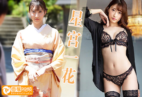 【中字高清】PRED-686高挑美少女被集体中出轮奸，变态泳装显现更淫荡的身材-星宫一花