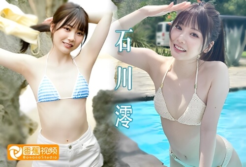 【中字】MIDV-699丧女妹妹自慰，被理智崩溃的我挺屌深入-石川澪