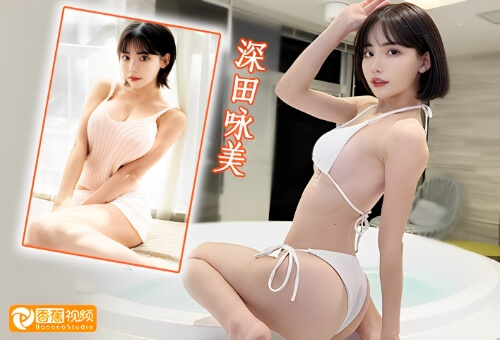 PRED-210漂亮姐姐的极上口交-深田咏美