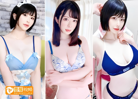 【中字】MIAB-374淫荡女房东的另类抗衰老方式-辻井穗乃果